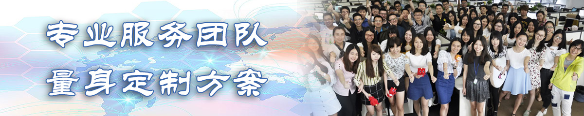 鹰潭供应链系统
